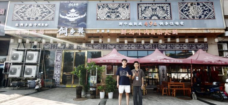 收银系统售后失联一年多？侗乡楼这样破解门店经营困局